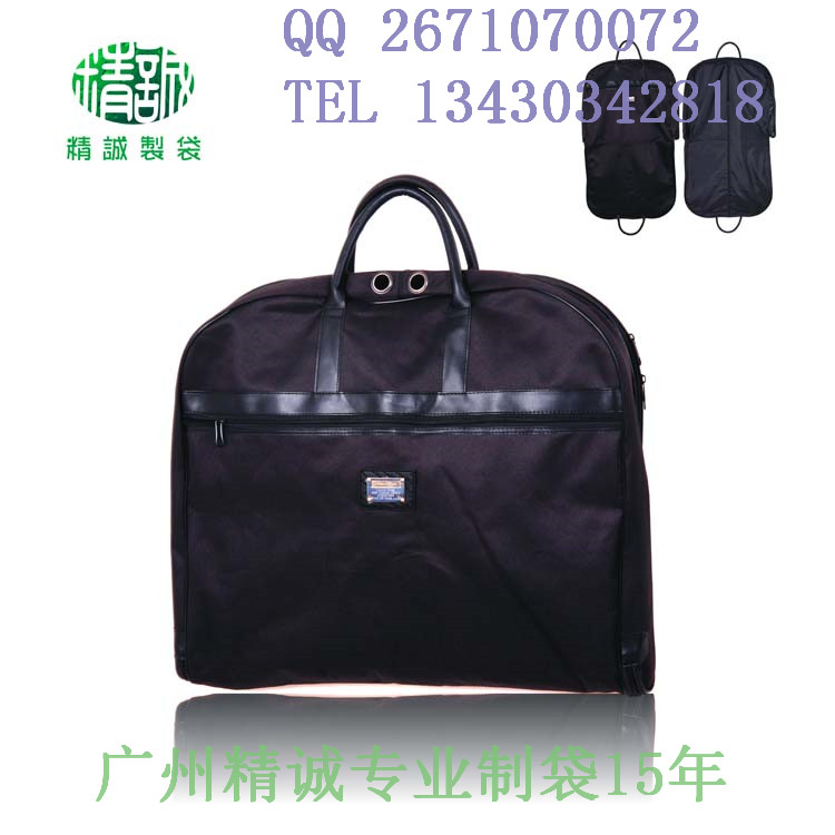 重庆高档西装袋供应品质保证 精诚制袋