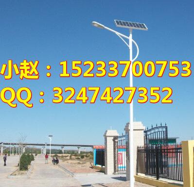 内蒙古包头太阳能路灯零售包头太阳能路灯