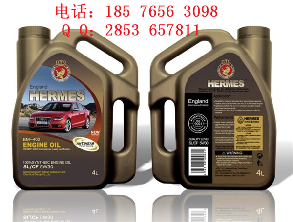 汽车机油品牌排行 爱马仕润滑招商 代理车用机油需要多少钱