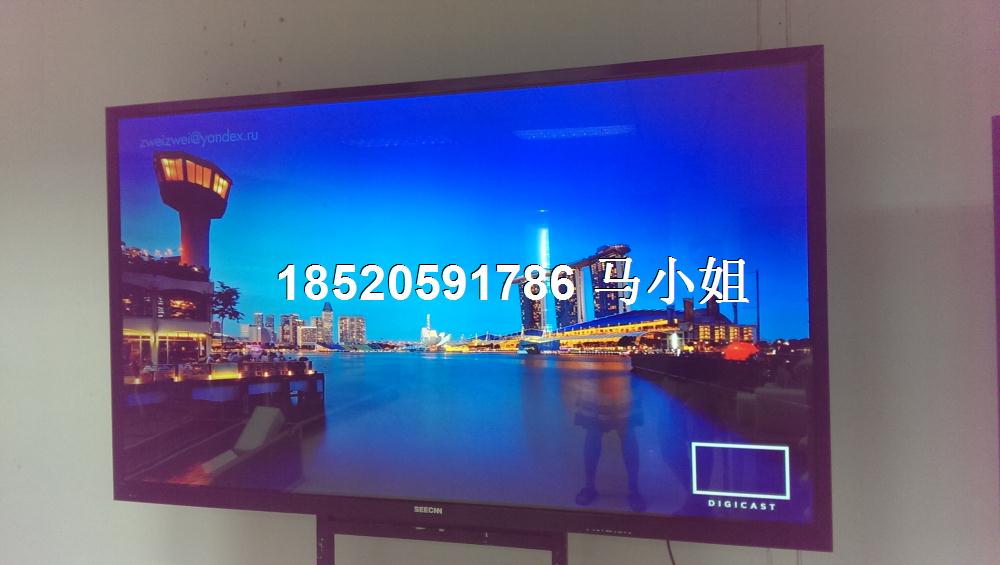 北京100寸液晶电视参数