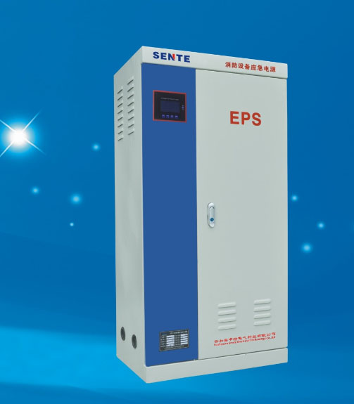 三相消防EPS应急电源柜 120分钟132KW EPS电源优质供应产家洒特