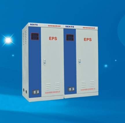 三相YJS-200KW应急电源后备电源消防设备电源 EPS应急电源