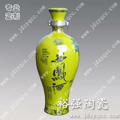 陶瓷酒瓶厂家 骨瓷陶瓷酒瓶 青花陶瓷酒瓶