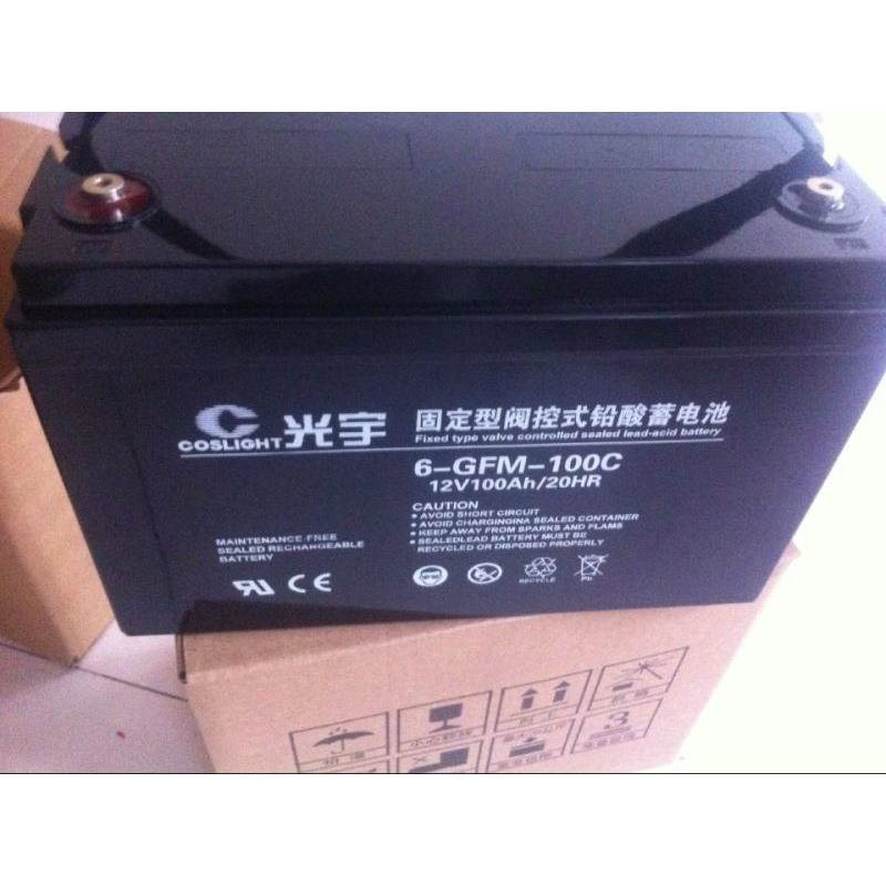 光宇蓄电池6-GFM-80C规格丶价格丶尺寸