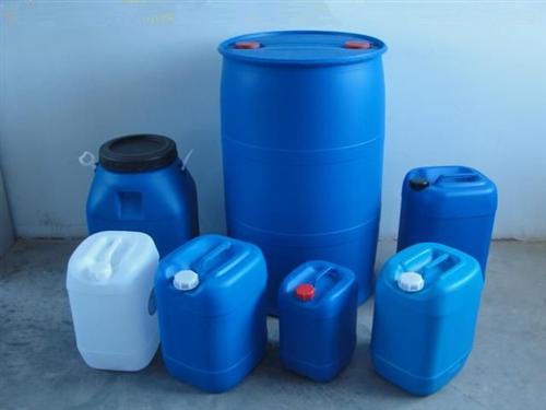 20公斤蓝色化工塑料桶
