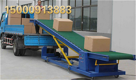 上海大量供应 物流上货 卸货 专用皮带装车机
