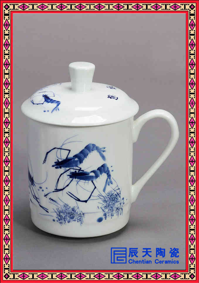景德镇青花陶瓷泡茶杯带盖骨瓷水杯青花瓷器会议礼品办公杯子青龙