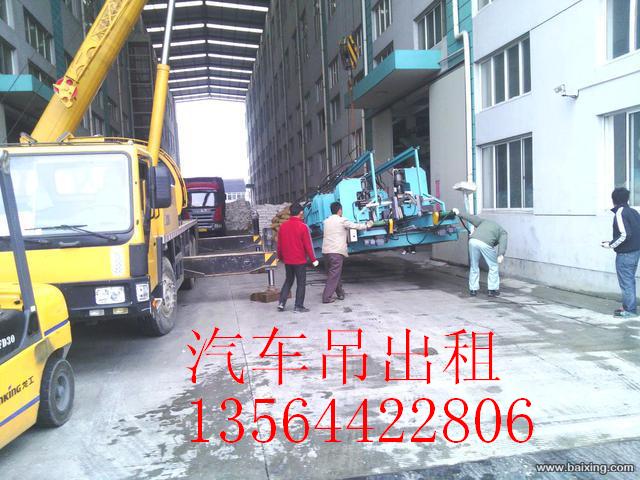 上海宝山叉车出租、大型机器移位定位、罗店镇50吨吊车出租