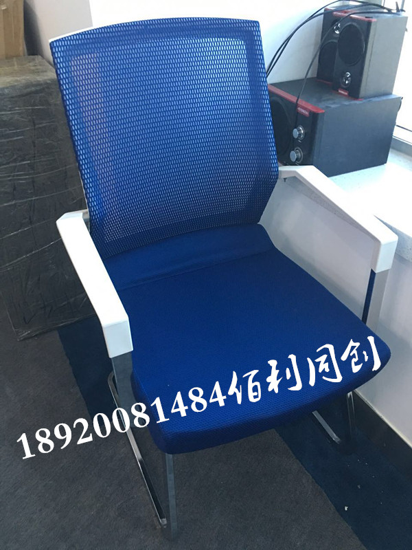 天津专业生产各类办公椅带升降带逍遥办公椅仅需145元