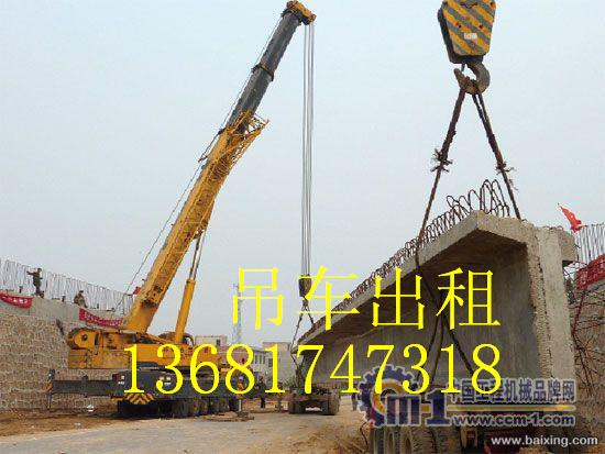 上海闸北区随车吊出租、设备上下楼吊装、永兴路25吨吊车出租