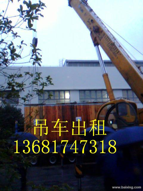 上海松江区汽车吊出租大型机器吊装 新浜镇叉车出租设备移位