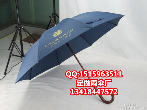 广州定做雨伞礼品伞广告商务礼品促销礼品
