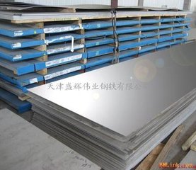 进口6063航空铝板 2x6米大规格铝板  价格优惠