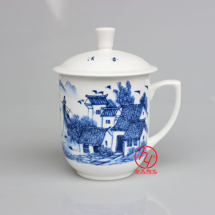 厂家定制教师节礼品陶瓷水杯,聚会纪念茶杯