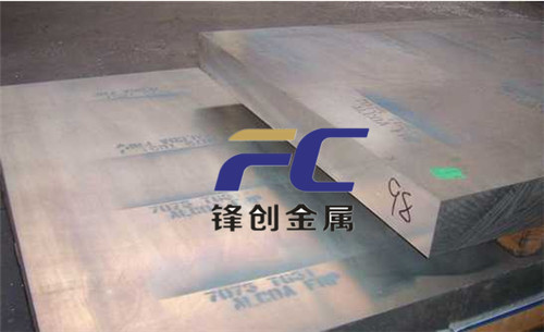上海 广东铝合金现货直销 5052防锈铝 2117硬铝 厂家批发价格 工业铝