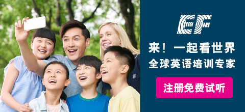 上海学前儿童5-6岁暑假英语辅导班哪有?
