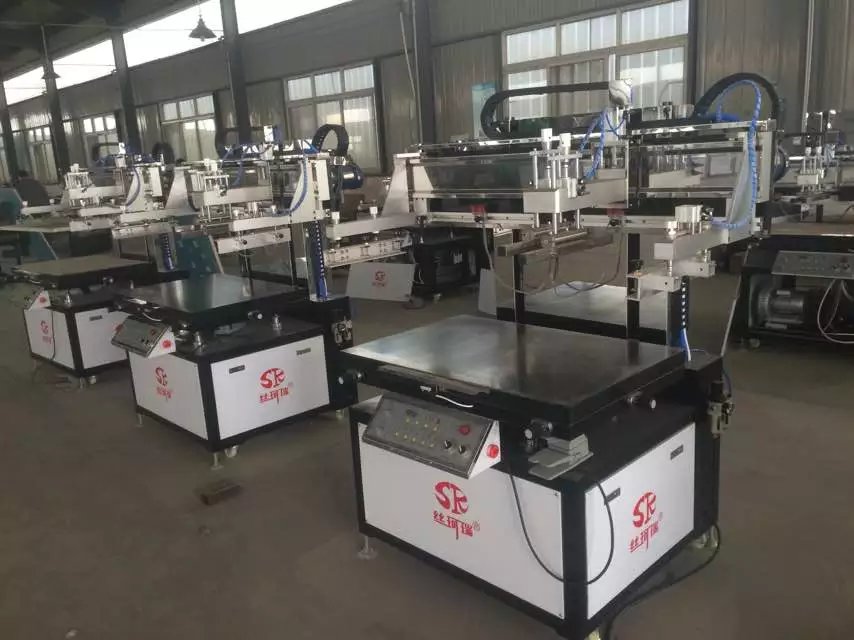 郑州丝珂瑞全自动丝印机供应安全可靠