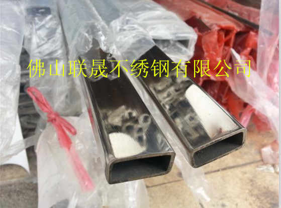 永兴街道销售不锈钢矩形管规格尺寸表30651.1mm报价