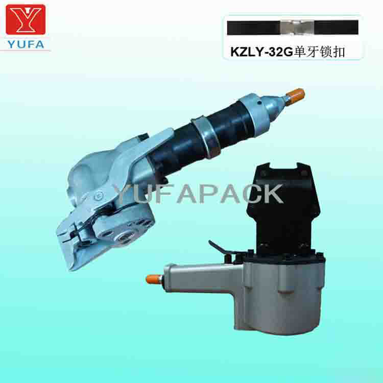 郁发KZLY-32G钢带打包机 高强度手持式钢带打包机 铸钢材质打包机