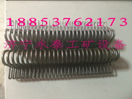 狮王SU1400(8-13)皮带扣