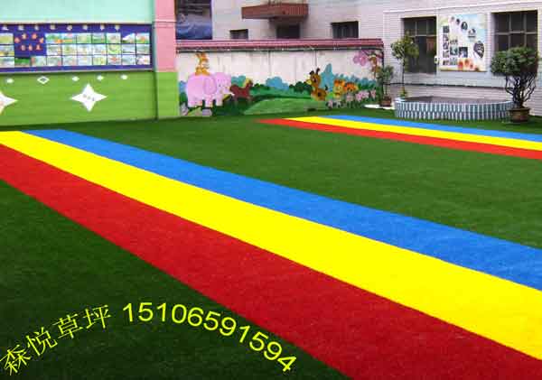 人造草坪幼儿园地面装饰假草坪材料彩虹人造草