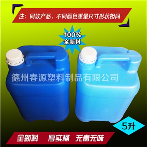 北京IBC吨桶批发_IBC吨桶_春源塑料制品(图)