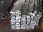 2017国标西南铝排 进口铝排零切 异形铝棒定做