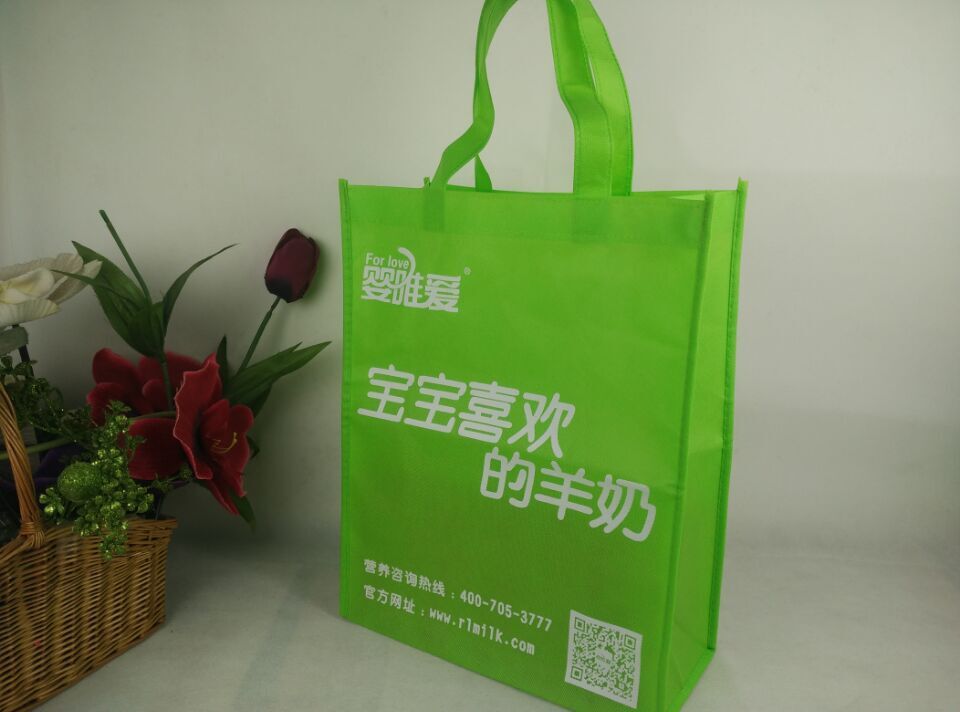 湖南环保袋专业生产印刷公司|湖南求购无纺布袋
