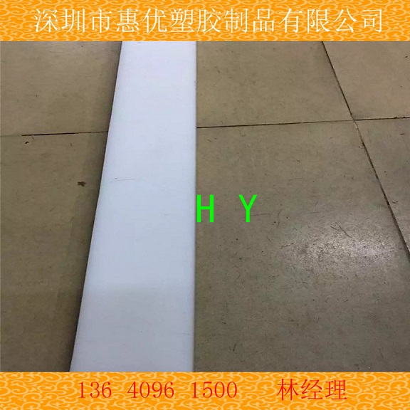 河南PA1010板最新报价、郑州尼龙1010板出厂价、高品质