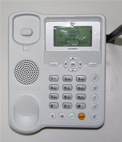 东泽通信,北海无线电话机,无线电话机gt1000