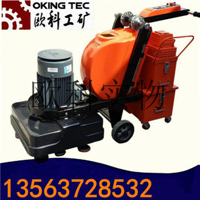石材研磨机OK-900型固化剂地坪抛光机