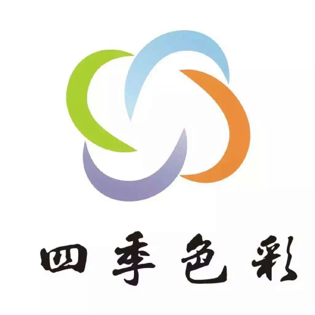 湖南杭州广州私人形象顾问形象设计师培训机构