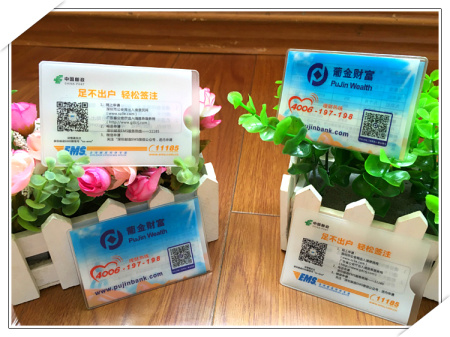 温州PVC卡套供应厂家直销