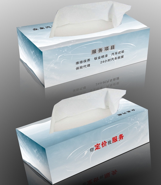 广州定制广告纸巾,定制纸巾盒供应广告纸巾厂家,价格实惠