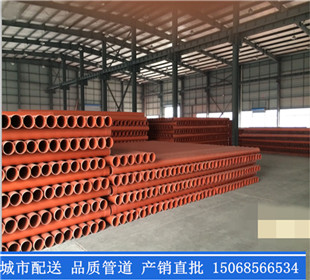 南京C-PVC电力管厂家  兴化C-PVC电力管