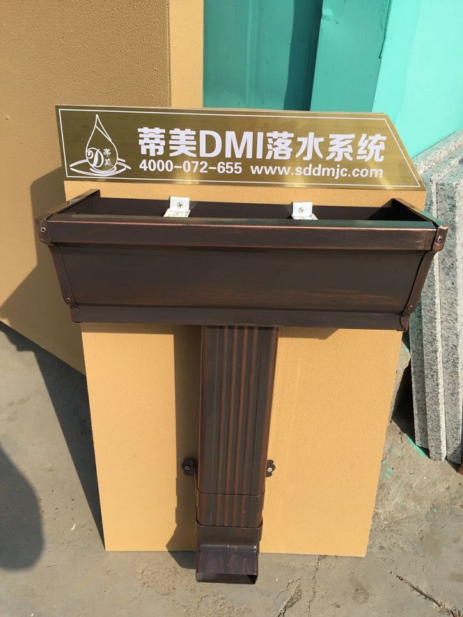 桦川县哪个建材市场卖屋檐排水天沟 方形雨水管