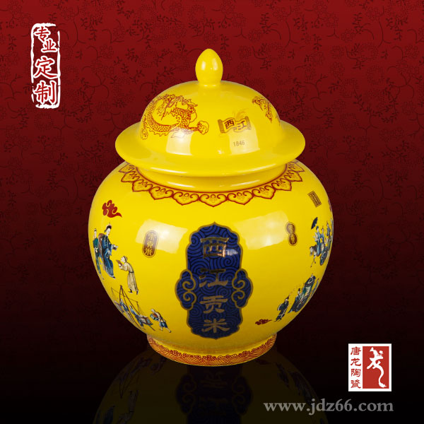 春节陶瓷礼品罐厂家 陶瓷茶叶罐礼品个性定制