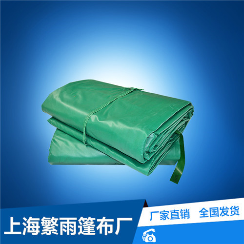 上海三防布厂家 品牌三防布 防风布 批发价格 繁雨供