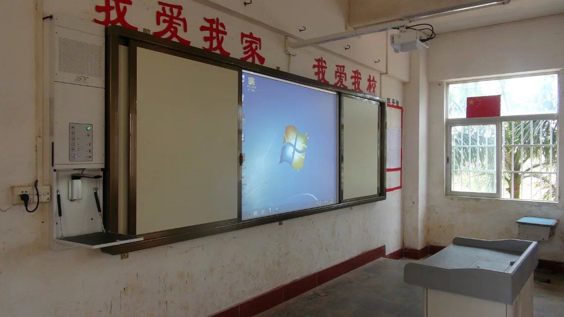 海南电子白板非凡教学品牌装备汇聚升皇电子