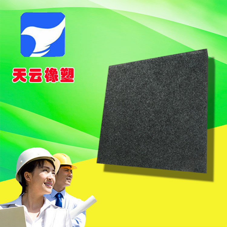 安徽淮南厂家供应各种规格聚乙烯闭孔泡沫板