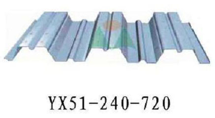 供应开口式楼承板YX51-240-720镀锌压型钢板楼层板