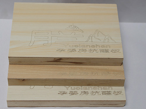河北细木工生态板	细木工生态板厂家	细木工生态板批发	细木工生态板价格	细木工生态板十大品牌