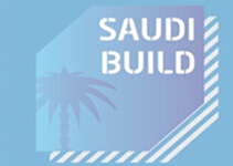 ﹡2016沙特国际建材及机械展