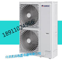 北京格力空调天井机价格表 格力商用空调天井机3p安装价格