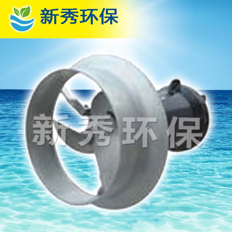 南京新秀潜水搅拌机安装方式供应厂家直销
