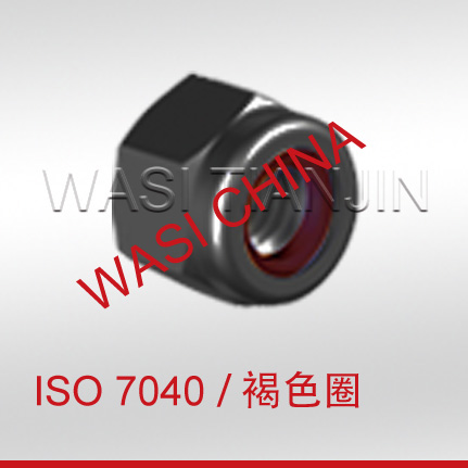 A2 ISO7040尼龙自锁螺母DIN982