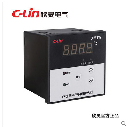 厂家正品直销欣灵XMTD-5211数显智能温度调节仪烘箱温控器