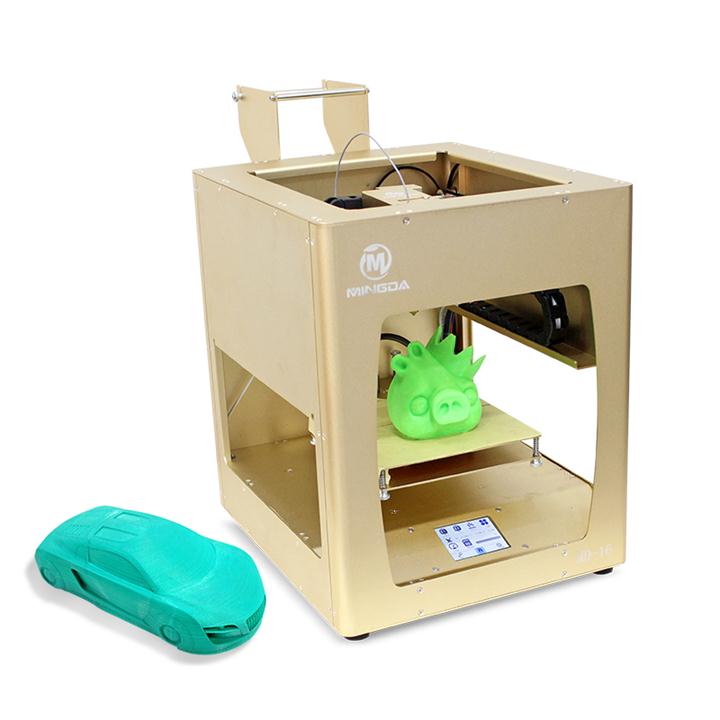深圳洋明达桌面级3D打印机 金属工业级塑料万能3D打印