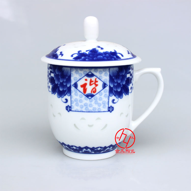 定做茶杯生产厂家 定制景德镇陶瓷茶杯印字