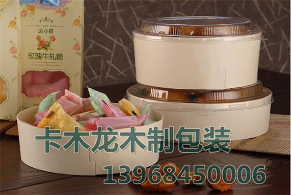 广东汕头一次性木盒子高档木制长方形蛋糕西点烘焙包装盒批发